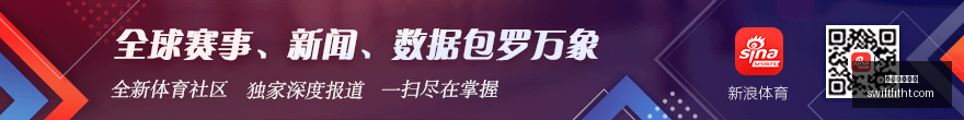 宁波队遭遇,北京季后赛,关键战,米兰体育直播官网,米兰体育直播,米兰体育赛事,米兰体育最新资讯,米兰体育平台