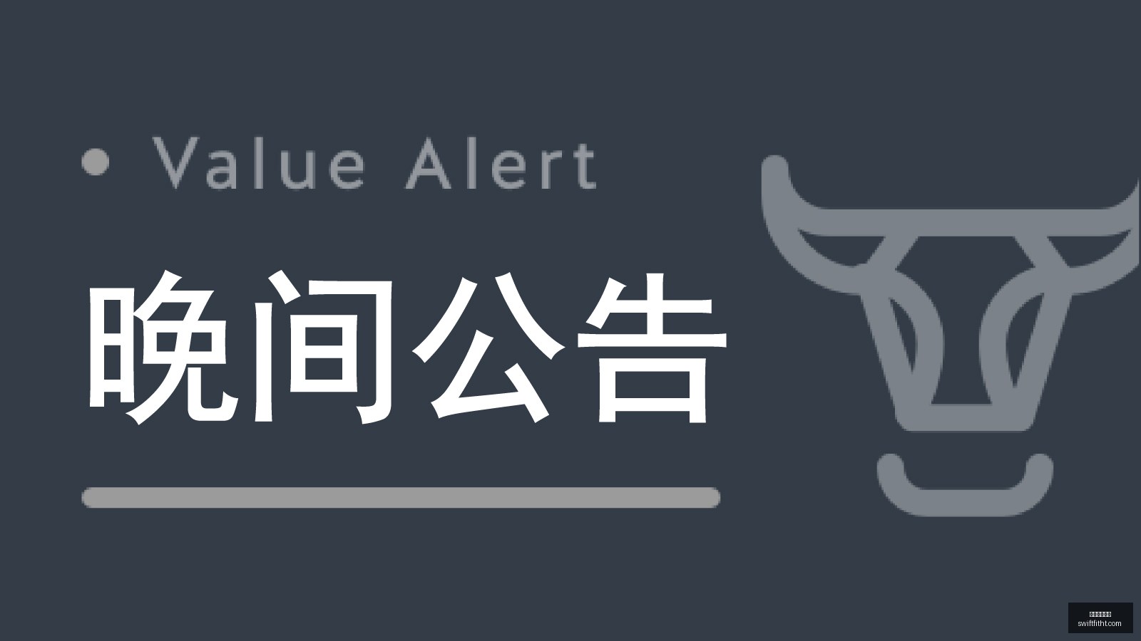 平台数据变,新游戏预约,量持续增长,米兰体育直播官网,米兰体育直播,米兰体育赛事,米兰体育最新资讯,米兰体育平台