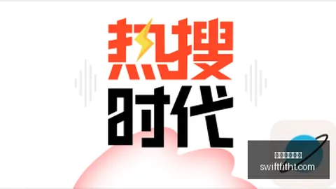 大西洋赛区全面，米兰体育最新资讯，崛起猛龙强调每晚高水准对决