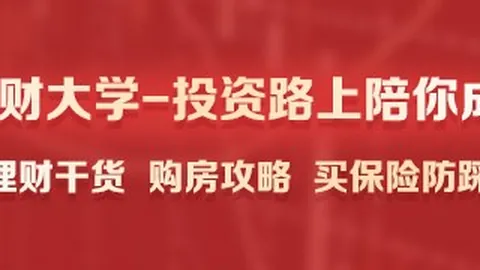 平台数据变化，米兰体育直播，，新游戏预约量持续增长